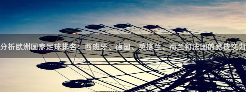 沐鸣体育平台开号链接